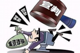 六合讨债公司成功追回消防工程公司欠款108万成功案例